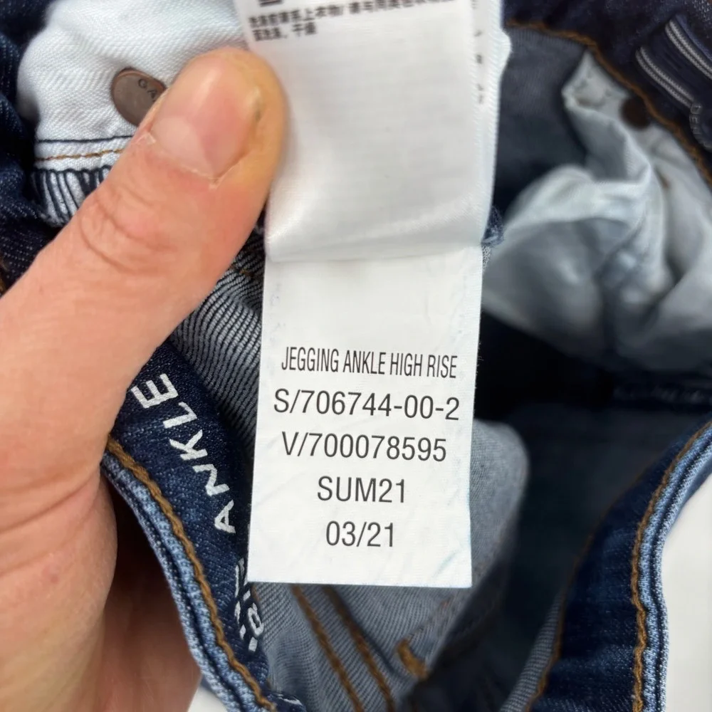 GAP high rise